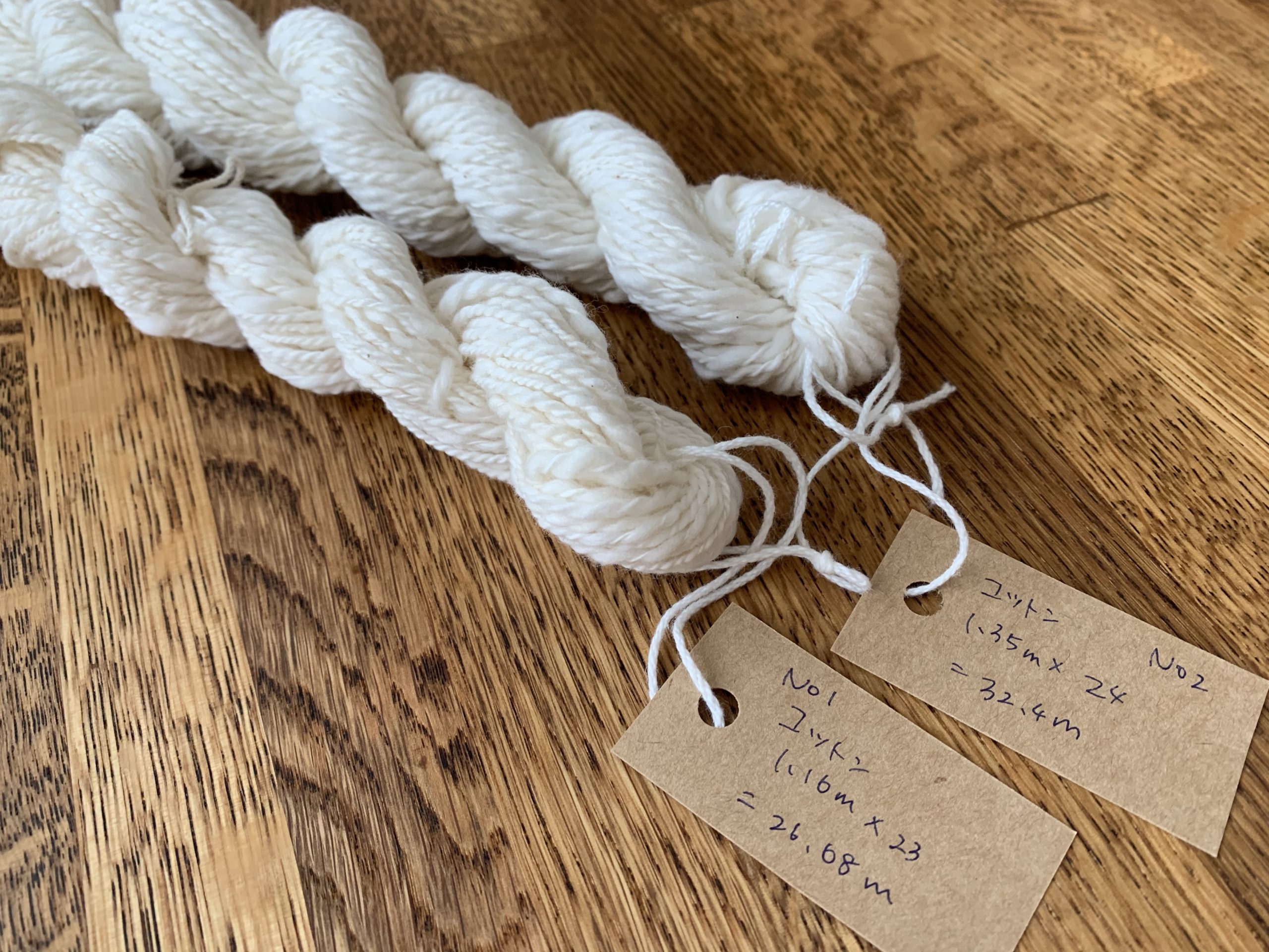 コットンの糸を一から作る 綿花の紡ぎ方 サポトリコ
